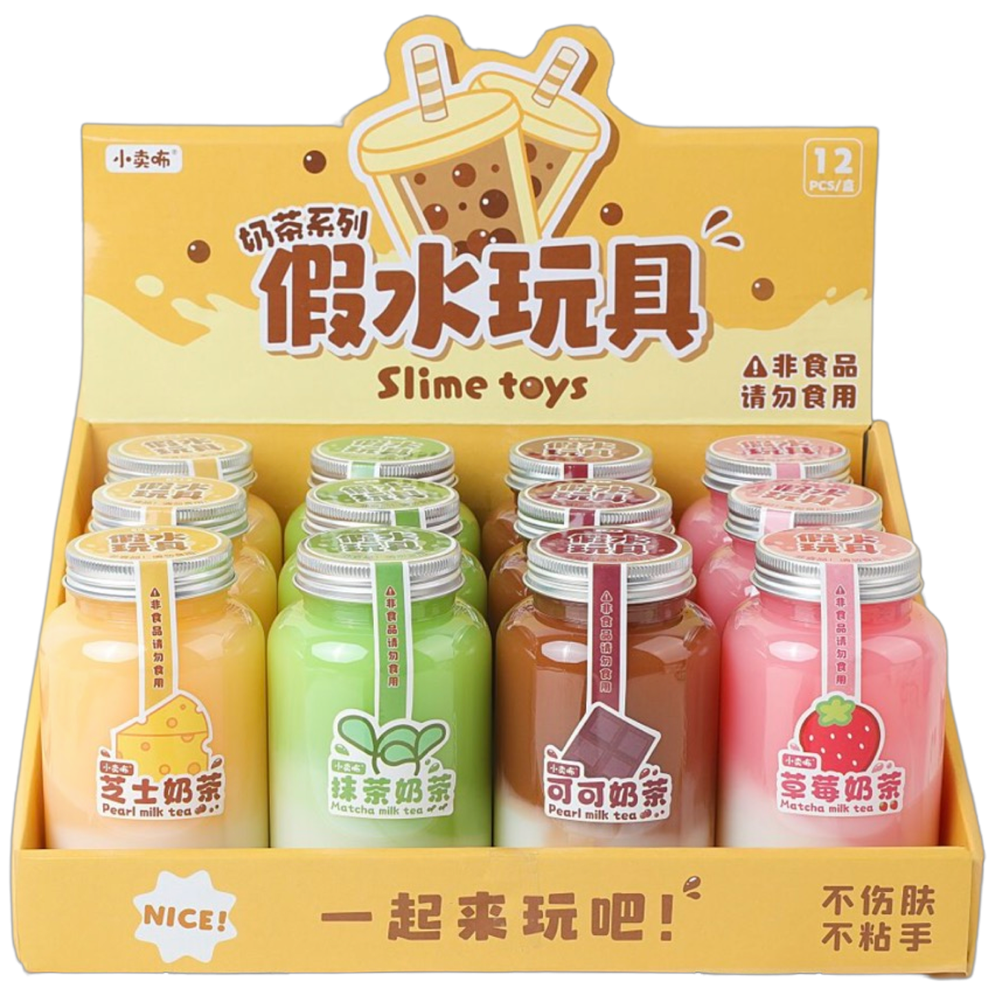 Boba Tea Water Slime