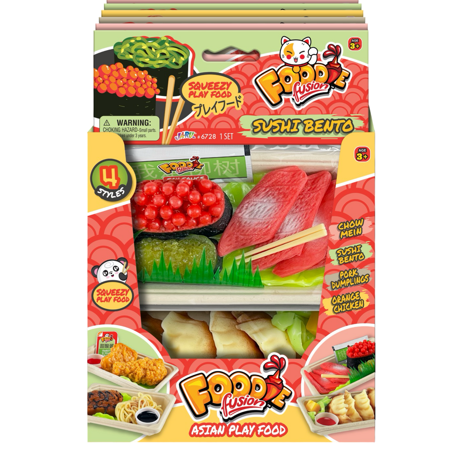 Squishy Bento Box