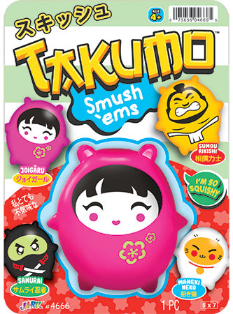 Takumo Smush'ems