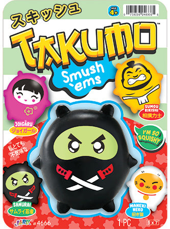Takumo Smush'ems