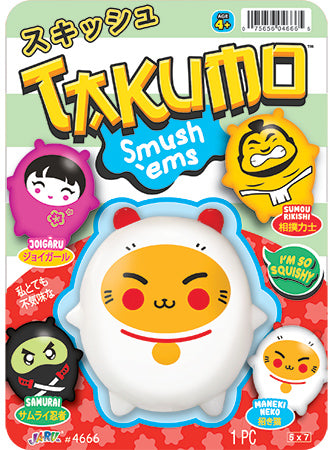 Takumo Smush'ems