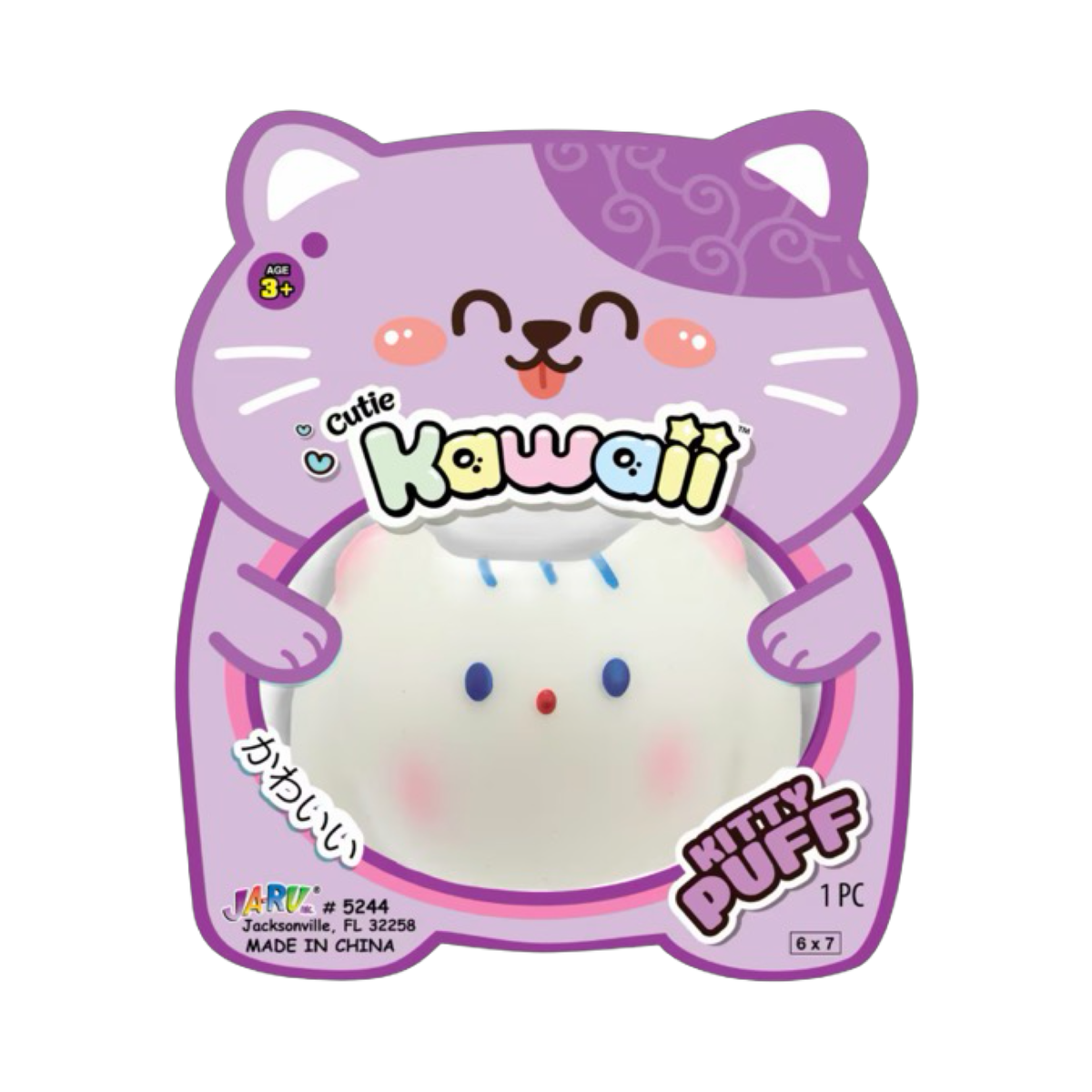Kawaii Puff