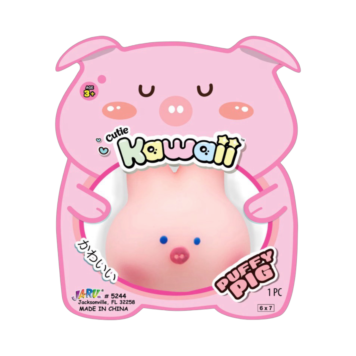 Kawaii Puff