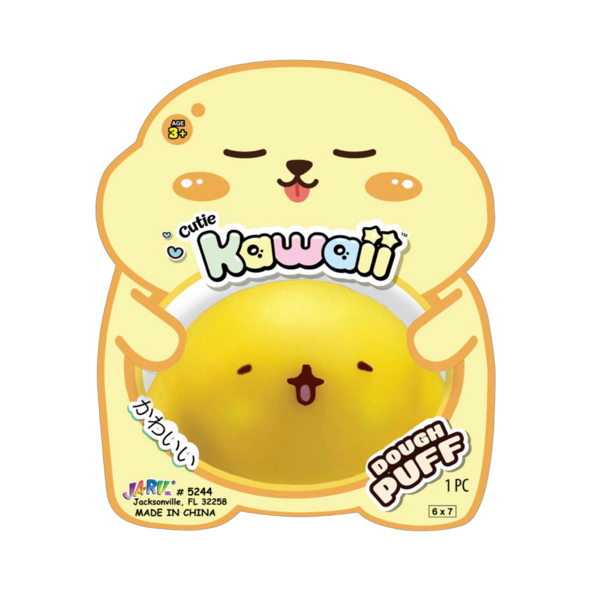 Kawaii Puff
