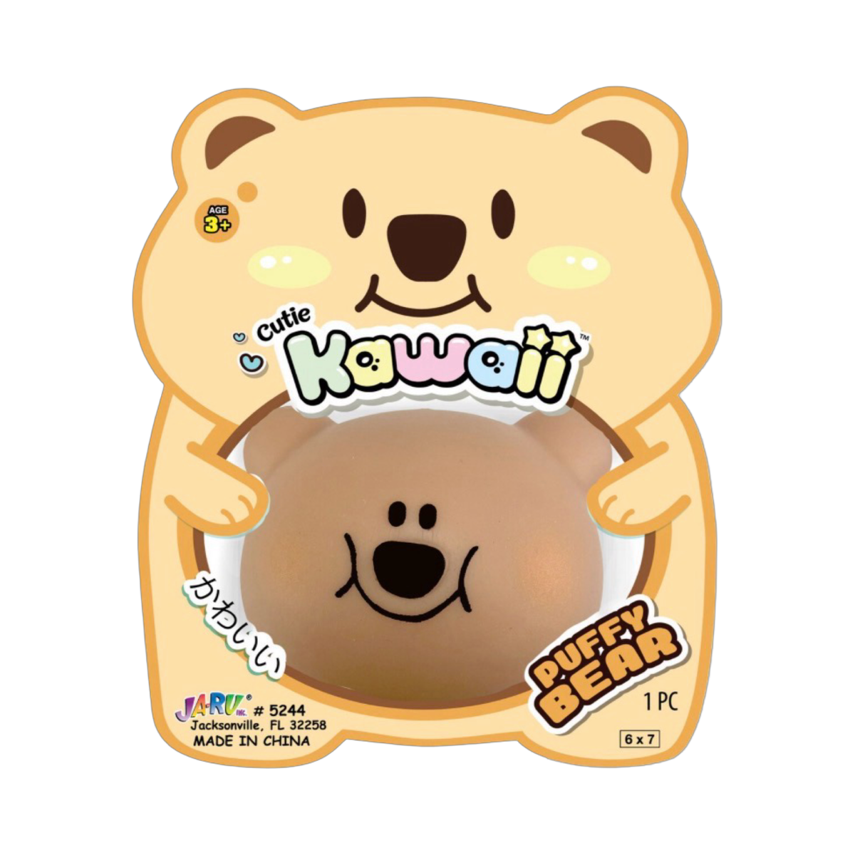Kawaii Puff