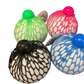 Multicolor Mesh Ball